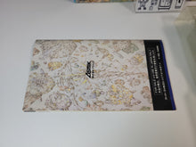 Load image into Gallery viewer, Lennus: Kodai Kikai no Kioku - Nintendo Sfc Super Famicom