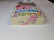 Load image into Gallery viewer, leonardo - Kirby 3 - Nintendo Sfc Super Famicom