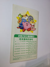 Load image into Gallery viewer, leonardo - Kirby 3 - Nintendo Sfc Super Famicom
