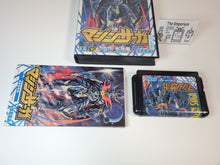 Load image into Gallery viewer, MazinSaga - Sega MD MegaDrive