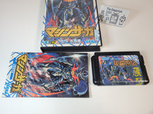 Load image into Gallery viewer, MazinSaga - Sega MD MegaDrive