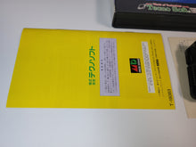 Load image into Gallery viewer, Thunder Force IV - Sega MD MegaDrive