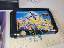 Load image into Gallery viewer, Thunder Force IV - Sega MD MegaDrive