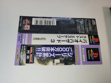 Load image into Gallery viewer, Biohazard 3 Last Escape - Sony PS1 Playstation