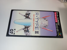 Load image into Gallery viewer, naz - R-Type III - Nintendo Sfc Super Famicom