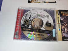 Load image into Gallery viewer, Akumajo Dracula X: Gekka no Yasokyoku - Sega Saturn SegaSaturn