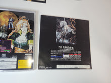 Load image into Gallery viewer, Akumajo Dracula X: Gekka no Yasokyoku - Sega Saturn SegaSaturn