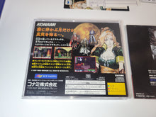 Load image into Gallery viewer, Akumajo Dracula X: Gekka no Yasokyoku - Sega Saturn SegaSaturn