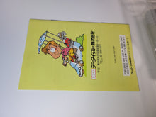 Load image into Gallery viewer, Super Birdie Rush - Nintendo Sfc Super Famicom