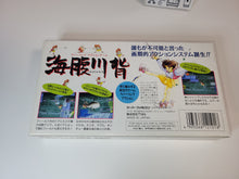 Load image into Gallery viewer, Umihara Kawase - Nintendo Sfc Super Famicom