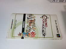 Load image into Gallery viewer, Chrono Trigger - Nintendo Sfc Super Famicom