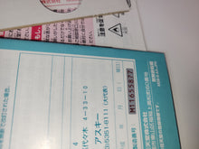 Load image into Gallery viewer, Nintendo Game boy Pocket FAMITSU Limited edition clear Model-F console - Nintendo GB GameBoy