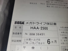 Load image into Gallery viewer, Sega MegaDrive Console - Sega MD MegaDrive