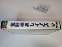 Load image into Gallery viewer, davide - Assault Suit Leynos - Sega MD MegaDrive