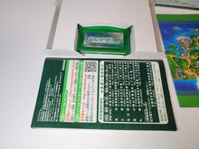 Load image into Gallery viewer, Pokemon Emerald - Nintendo GBA GameBoy Advance