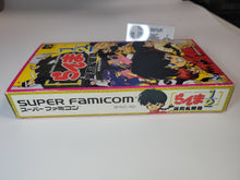 Load image into Gallery viewer, Ranma 1/2 chounai gekitou hen
- Nintendo Sfc Super Famicom