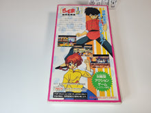 Load image into Gallery viewer, Ranma 1/2 chounai gekitou hen
- Nintendo Sfc Super Famicom
