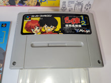 Load image into Gallery viewer, Ranma 1/2 chounai gekitou hen
- Nintendo Sfc Super Famicom