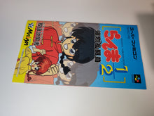 Load image into Gallery viewer, Ranma 1/2 chounai gekitou hen
- Nintendo Sfc Super Famicom