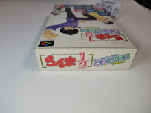 Load image into Gallery viewer, Ranma 1/2 - Ougi Jaanken
- Nintendo Sfc Super Famicom