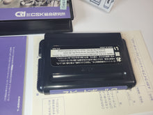 Load image into Gallery viewer, SpeedBall 2 - Sega MD MegaDrive