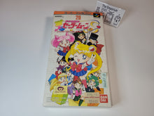 Load image into Gallery viewer, Sailor moon S - Nintendo Sfc Super Famicom