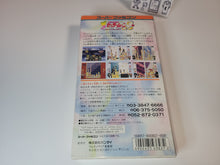 Load image into Gallery viewer, Sailor moon S - Nintendo Sfc Super Famicom