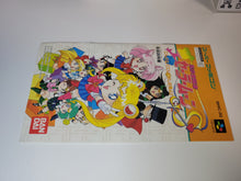 Load image into Gallery viewer, Sailor moon S - Nintendo Sfc Super Famicom
