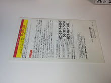 Load image into Gallery viewer, Sailor moon S - Nintendo Sfc Super Famicom