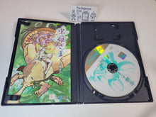 Load image into Gallery viewer, Mushihime Sama - Sony playstation 2