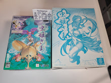 Load image into Gallery viewer, Mushihime Sama Limited Edition - Sony playstation 2