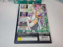 Load image into Gallery viewer, Mushihime Sama Limited Edition - Sony playstation 2