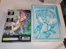 Load image into Gallery viewer, Mushihime Sama Limited Edition - Sony playstation 2
