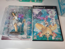 Load image into Gallery viewer, Mushihime Sama Limited Edition - Sony playstation 2