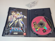 Load image into Gallery viewer, Super Dimension Fortress Macross - Sony playstation 2