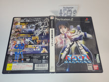 Load image into Gallery viewer, Super Dimension Fortress Macross - Sony playstation 2