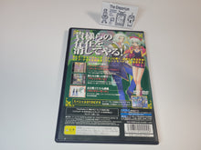 Load image into Gallery viewer, Espgaluda - Sony playstation 2