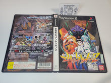 Load image into Gallery viewer, Neo genesis evangelion 2 - Sony playstation 2