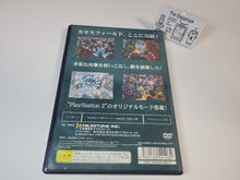 Load image into Gallery viewer, Chaos Field New Order - Sony playstation 2