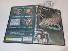 Load image into Gallery viewer, Chaos Field New Order - Sony playstation 2