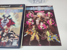 Load image into Gallery viewer, Ibara + Preorder Bonus Booklet- Sony playstation 2