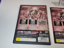 Load image into Gallery viewer, Ibara + Preorder Bonus Booklet- Sony playstation 2