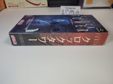 Load image into Gallery viewer, Clock Tower
- Nintendo Sfc Super Famicom