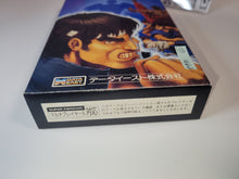Load image into Gallery viewer, Fighter’s History: Mizoguchi Kiki Ippatsu!!
- Nintendo Sfc Super Famicom