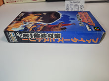 Load image into Gallery viewer, Fighter’s History: Mizoguchi Kiki Ippatsu!!
- Nintendo Sfc Super Famicom
