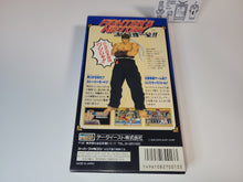 Load image into Gallery viewer, Fighter’s History: Mizoguchi Kiki Ippatsu!!
- Nintendo Sfc Super Famicom