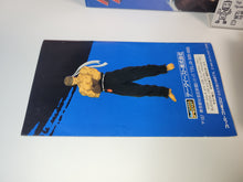 Load image into Gallery viewer, Fighter’s History: Mizoguchi Kiki Ippatsu!!
- Nintendo Sfc Super Famicom