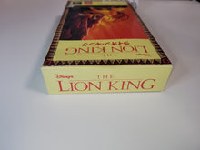 Load image into Gallery viewer, The Lion King 
- Nintendo Sfc Super Famicom