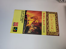 Load image into Gallery viewer, The Lion King 
- Nintendo Sfc Super Famicom