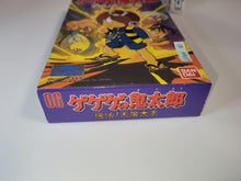 Load image into Gallery viewer, Ge Ge Ge no Kitaro 
- Nintendo Sfc Super Famicom